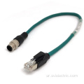 RJ45 إلى M12 4-Pin ذكر محول موصل D-coded